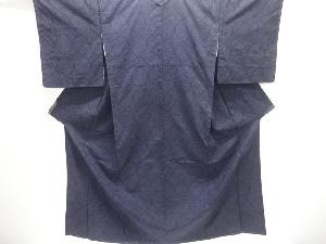 未使用品　亀甲に抽象模様織り出し本真綿結城紬着物